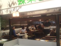 -绿茶餐厅(滨海万达广场店)