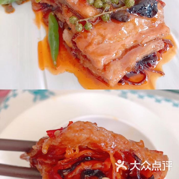 格桑花開 素食餐廳