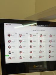 -Yestar杭州艺星医疗美容医院