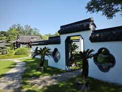 -盆景园(扬州大运河文化旅游度假区)