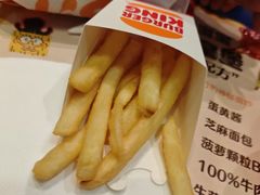 -汉堡王(永旺梦乐城店)