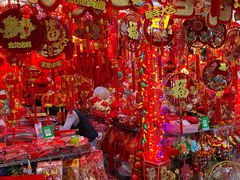 -天丰利生活MALL(和平里店)