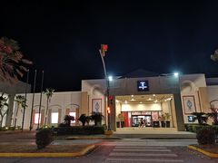 -DFS旗下塞班岛T广场(Saipan)