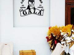 -ZAZA.CAFE.BAR