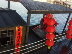 -苏州太湖湖滨国家湿地公园