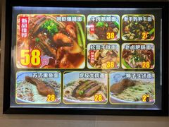 -囿面传统制面馆(中央路店)