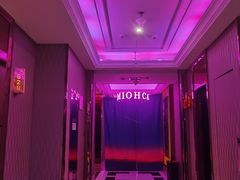-Miohca缪卡KTV(和平店)