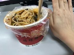 -西环肥仔螺蛳粉(总店)