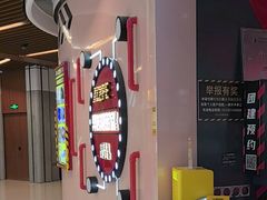 -Xcape异时刻密室逃脱魔法互动(瑞虹天地太阳宫店)