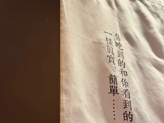 -阿嬷手作(深圳万象天地店)