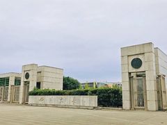 -四川大学(江安校区)