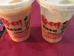 -六合夜市