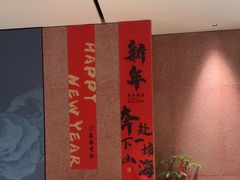 -柴门头啖汤·经典川菜·慢火汤品(锦城万达店)