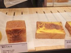 -开元商城(钟楼店)