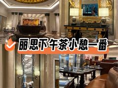 -广州富力丽思卡尔顿酒店