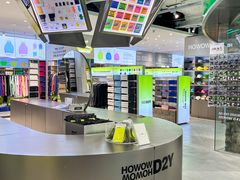 -HOWOW·D2Y(柏威年店)