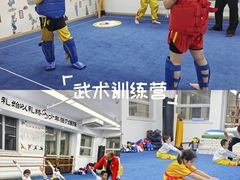 -上海江南武术馆(徐家汇馆)