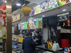 -白魁老号饭庄(安内店)