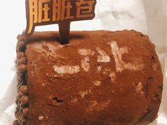 -好利来(牡丹园店)