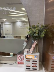 -深圳鹏爱秀琪医疗美容医院