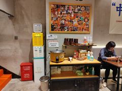 -老街称盘麻辣烫·冒菜(思北店)