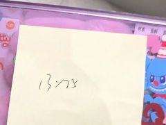 -泡泡玛特POPMART(北国先天下店)