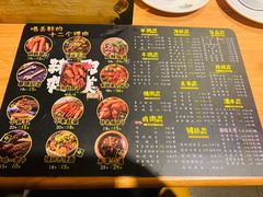 菜单-喝丢一只鞋海鲜烧烤·海肠捞饭(东关街店)