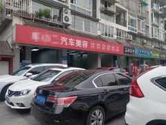 -杨柳河(地铁站)