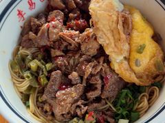 -李易面馆(树木岭店)