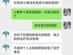 -爱贝特动物医院·猫口炎专科