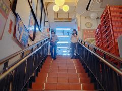 -香港蓮香樓(中環店)