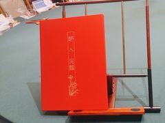 -荷风细雨·中国茶宴(碧云店)