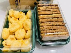 -泸溪河桃酥(秦淮夫子庙一店)