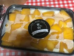 -密约(浦沿店)