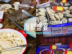 -大胡子海鲜·天津菜·砂锅烧烤(五大道创始店)