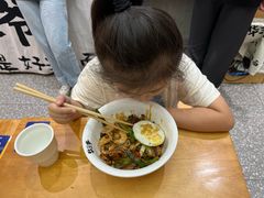 -华三爷拌面(上海光启城店)