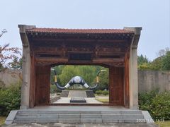 -武汉园博园(武汉自然博物馆)