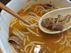 -三千粉牛肉米粉(来客茂店)