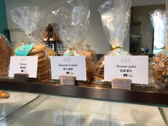 -Madeleine玛德琳(永平里店)