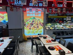 -醉人椒麻辣香锅(上地华联店)