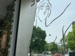 -MaisonJoseph家具买手店(滨江店)