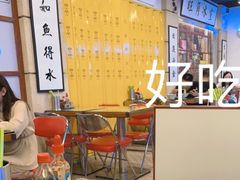 -七爷清汤腩·港式餐厅(金狮广场店)