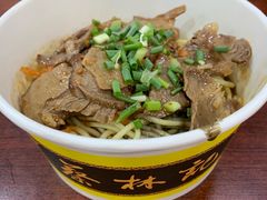 -蔡林记(胭脂路店)