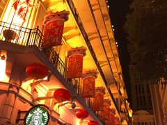 -洪长兴(云南南路店)