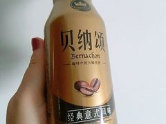 -物美超市(马家堡店)