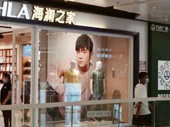 -万达广场(北京槐房店)