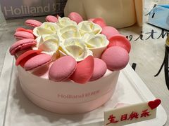 -好利来(欧尚广场店)