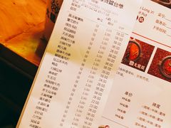 菜单-大龙辣火锅·龙虾·烧烤(湖滨新天地店)