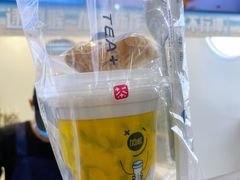 -加减茶饮(高沙店)