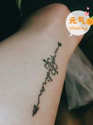 -INK STORY专业刺青·穿孔·洗纹身